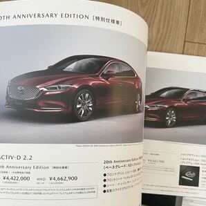 マツダ 6 カタログ アクセサリー オプションカタログ 諸元表付 2022.11発行 美品 mazda6 アテンザの画像4