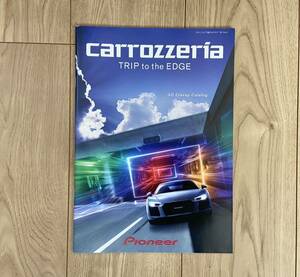 カロッツェリア サイバーナビ カタログ　カーナビ CYBER carrozzeria pioneer 2020年10月