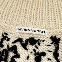 VIVIENNE TAM ヴィヴィアンタム アンゴラ混 ケーブル編み アランニット ボレロ ポンチョ サイズ 0 / アイボリー×ブラック_画像6