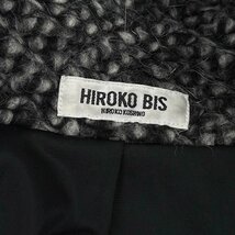 HIROKO BIS ヒロココシノ デザイン ウールブレンド ジャケット コート 11 / グレー ブラック レディース_画像8