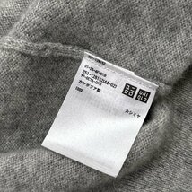 カシミヤ100%◆UNIQLO ユニクロ Vネック ニットセーター L程度 / グレー レディース カシミア k-154_画像7