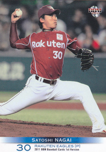 2011BBMベースボールカード1st 141 永井怜 楽天 群馬県 東農大二高 東京農業大学第二高校 東洋大学 ドラフト１位