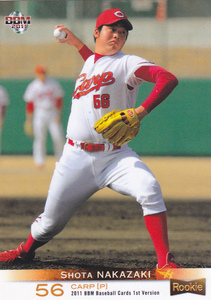 2011BBMベースボールカード1st 296 中﨑翔太 広島 ルーキー 鹿児島県 日南学園高校 