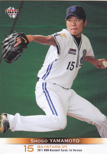 2011BBMベースボールカード1st 300 山本省吾 横浜ベイスターズ 石川県 星陵高校 慶応大学 近鉄 オリックス ドラフト１位