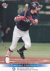 2011BBMベースボールカード1st 128 坂口智隆 オリックス 兵庫県 神戸国際大付属高 神戸国際大学付属高校 近鉄 ゴールデングラブ　　