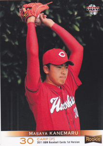 2011BBMベースボールカード1st 294 金丸将也 広島 ルーキー 宮崎県 佐土原高校 中部大学