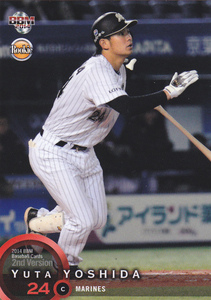 ＢＢＭ2014ベースボールカード2nd 488 吉田裕太 千葉県 日大三高 日本大学第三高校 立正大学 ルーキー 千葉ロッテマリーンズ　　