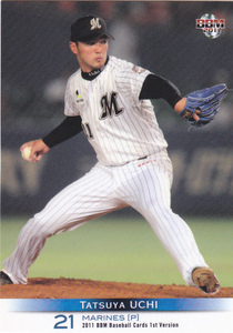 2011BBMベースボールカード1st 059 内竜也 千葉ロッテ 神奈川県 川崎工業高校 ドラ１ ドラフト１位