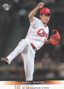 2011BBMベースボールカード1st 273 前田健太 広島 大阪府 ＰＬ学園 ドラフト１位 沢村賞 ベストナイン ゴールデングラブ 