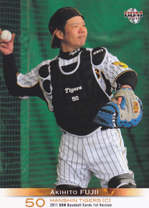 2011BBMベースボールカード1st 202 藤井彰人 阪神 大阪府 近畿大学付属高校 近鉄 楽天