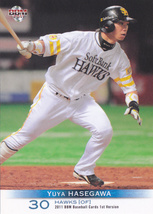 2011BBMベースボールカード1st 021 長谷川勇也 ソフトバンク 山形県 酒田南高校 専大 専修大学_画像1