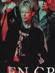 The PRODIGY Keith Flint DIR EN GREY 京 着用 プロディジー キース フリント Tシャツ