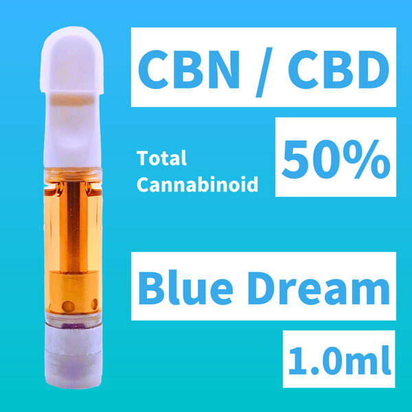 【匿名配送】CBN / CBD 50% Blue Dream リキッド 1.0ml