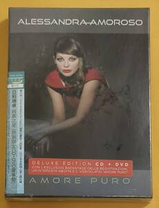 ALESSANDRA AMOROSO 2013 AMORE PURO DELUXE EDITION CD+DVD