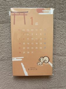 鎌倉紅谷 カレンダー クルミッ子 くるみっこ クルミっ子 くるみっ子 卓上カレンダー 2024 リスくん