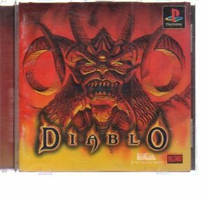 P1125・DIABLO