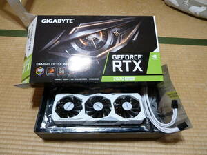 GIGABYTE RTX 2070 SUPER GAMING OC 3X WHITE 8G 