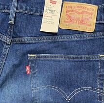 リーバイス W32 ジーンズ 541 アスレチック テーパード デニム Levi's ジッパーフライ 181810015_画像5