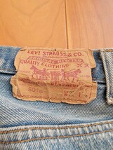 LEVI'S 501xx リーバイス ジーンズダメージ有り_画像3