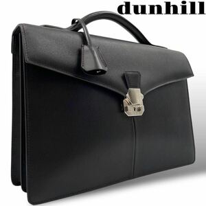 【極美品】dunhill ダンヒル ビジネスバッグ ブリーフケース 自立 2室 オールレザー 本革 ブラック 黒 鍵付き A4可 メンズ 通勤 ビジネス