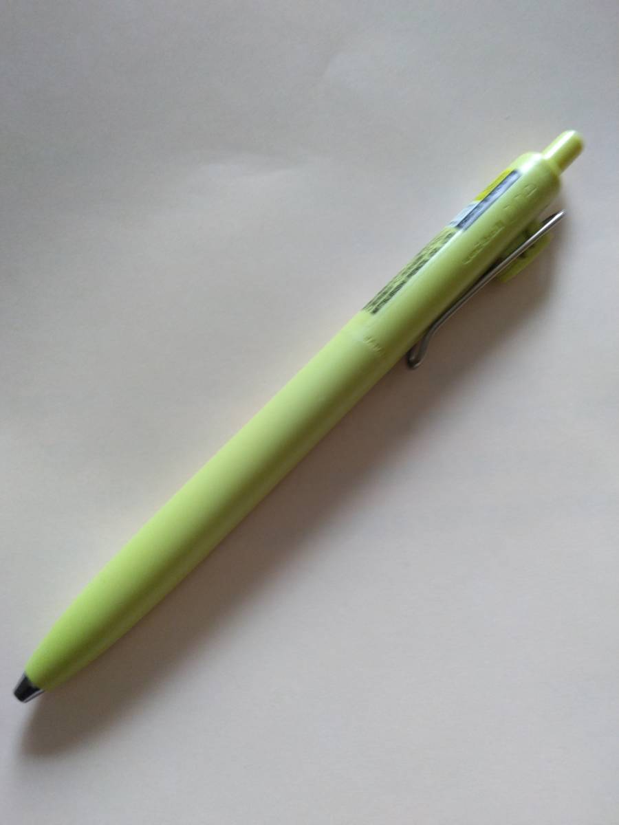 ヨドバシ.com - 三菱鉛筆 MITSUBISHI PENCIL uniball ZENTO