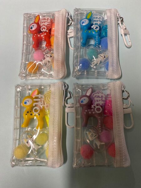 【複数購入値引き有り】どこでもいっしょ トロ ガチャ詰めポーチ 4点セット No.8