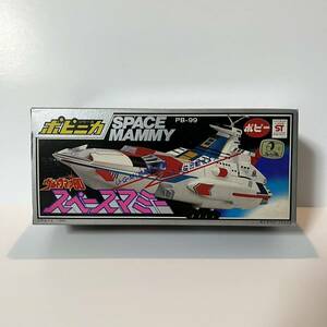 ポピー　ポピニカ　スペースマミー　ウルトラマン80 pb-99