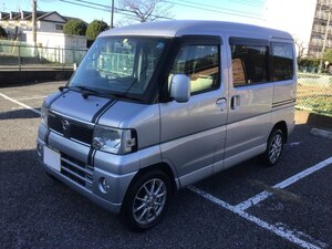 売り切り!!　乗って帰れます!! H21年式　クリッパーリオ　グレードE 車検6年8月迄　現車確認大歓迎!!