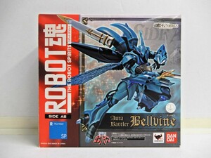 065Z287★【中古 美品】BANDAI/バンダイ ROBOT魂 〈SIDE AB〉 ヴェルビン 聖戦士ダンバイン