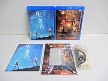 067Z413★【中古 美品】HIMEHINA First Live Blu-ray Disc 「The 1st.」 -涙を、キミに。- 初回生産限定豪華盤 ヒメヒナ_画像2