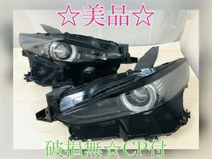 美品　マツダ　純正　ALH付 LED DM8P CX-30 左右　セット　ヘッドライト STANLEY W5546 打刻:6 ASSY ブラック 管理2400906