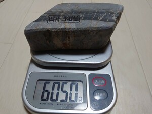 天然砥石 京都 正本山合砥 仕上砥石　硬質 605ｇ(検索 包丁 鑿 宮大工 彫刻 大工道具 鉋 刃物 彫刻 短刀 )