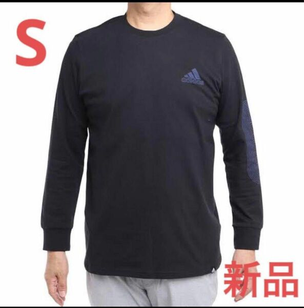 アディダスadidasメンズBOOST グラフィック 長袖TシャツHE2336