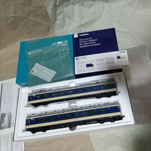 TOMIX HO-020 国鉄583系特急電車増結セット(M)