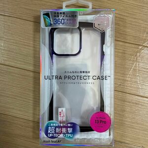 サムライワークス iPhone 13 Pro 3眼ULTRA PROTECT CASE グラデーションパープル 