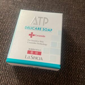 薬用ATP デリケアソープ 30g (全身用洗浄石けん枠練り) [医薬部外品]◆敏感肌、乾燥肌、