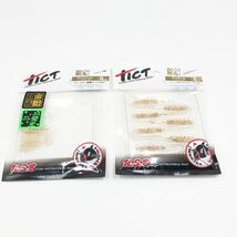 【限定品】TICT ゴールドラッシュ 2024 アジスタ ワーム ステッカー 2コマケース アジング ブリリアント アジボッコ ティクト_画像4