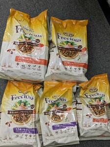 送料無料【未開封】グラン・デリ Frecious フレシャス キチン・ビーフ 10歳以上1kg、2kg、3kg＆13歳以上1kg、2kg 計9kg 高齢 犬フード