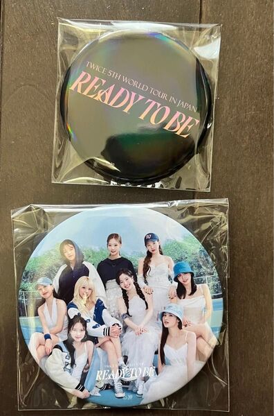 TWICE アップグレード席限定グッズ 缶バッジ