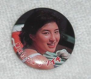 [Партия] Natsuichi "Ryoko hirosue" Can Badge