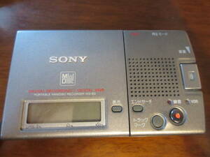 SONY　PORTABLE　MINIDISC　RECORDER　MZ-B3　ソニー　ポータブルMDレコーダー