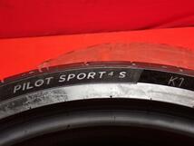 中古タイヤ 315/30ZR23 108Y 2本セット ミシュラン パイロット スポーツ 4S MICHELIN PILOT SPORT 4 S 9.5分山★ フェラーリ承認タイヤ n23_画像10