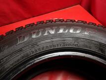 スタッドレス4本 225/65R17 102Q 4本セット ダンロップ ウィンター MAXX 02(WM02) DUNLOP WINTER MAXX 02 8.5分山★stati17_画像9