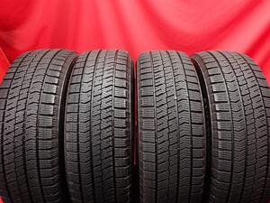 スタッドレス4本 195/65R15 91Q 4本セット ブリヂストン ブリザック VRX2 BRIDGESTONE BLIZZAK VRX2 8分山★stati15 プリウス エスクァイア