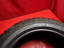 スタッドレス4本 235/55R18 100Q 4本セット ブリヂストン ブリザック DM・V1 BRIDGESTONE BLIZZAK DM-V1 8.5分山★stati18 RAV4 ハリアー_画像9