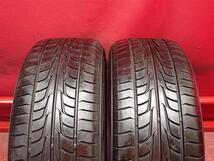 タイヤ2本 《 ファイアストン 》 ファイヤーホーク ワイドオーバル [ 215/45R17 87V ]8.5分山★ レガシィ インプレッサ BRZ 86 n17_画像1