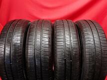 中古タイヤ 175/65R14 86H 4本セット ミシュラン エナジー セイバー4 MICHELIN ENERGY 8.5分山★n14 bB カローラ フィット キューブ ノート_画像1