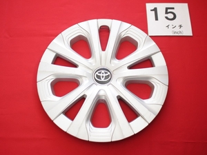 1枚 トヨタ 50プリウス A1-11 パ 15インチ 純正 中古 フルホイールキャップ センターカバー エンブレム オーナメント cap