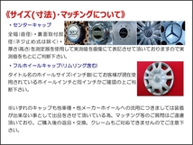 1枚 トヨタ ハイエース 200系 HS C2-5 パ 15インチ 純正 中古 フルホイールキャップ センターカバー エンブレム オーナメント cap_画像5