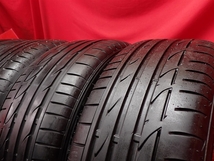 中古タイヤ 205/50R17 89W 4本セット ブリヂストン ポテンザ S001 BRIDGESTONE POTENZA S001 9分山★n17 SX4 クロス インプレッサ アクセラ_画像4